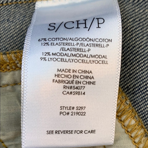 Cabi Dakota Jacket - Picture 7 of 10